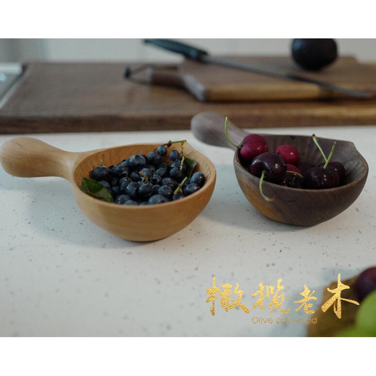 橄欖老木Olive old wood▲21.5CM木碗創意黑胡桃木櫻桃木把手木碗色拉碗【HO218】