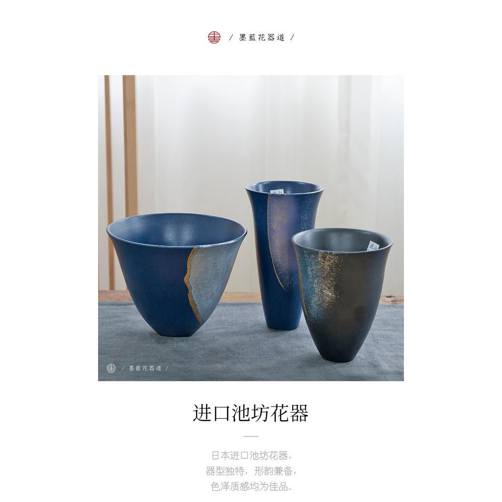 插花花器 日本進口池坊花器禪意日式花道插花陶瓷器皿生花立花插花培訓 蝦皮購物