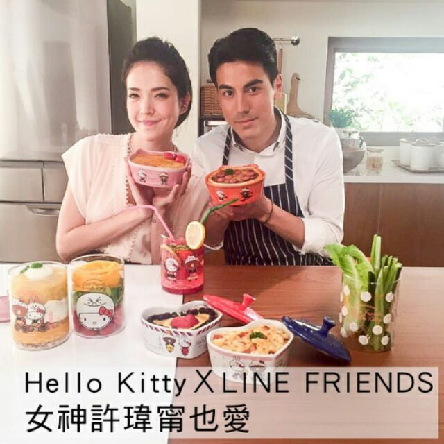 7-11 Hello Kitty頭形 美國款 烤盤(附蓋)