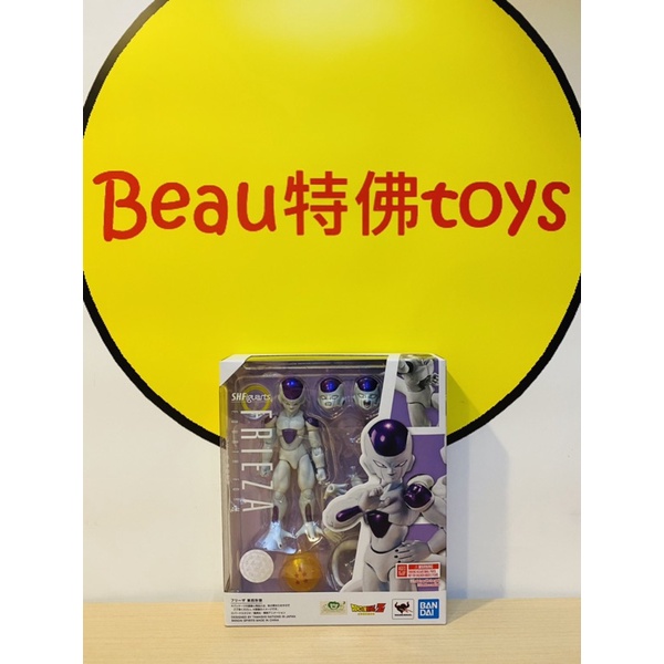Beau特佛toys 現貨 代理 S.H.F SHF 七龍珠 弗利沙 弗力札 第四型態 再販 0908