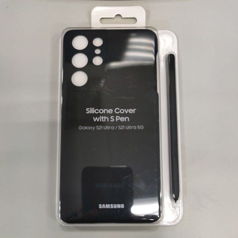 三星 S21 Ultra Silicone Cover with S Pen 保護殼+筆