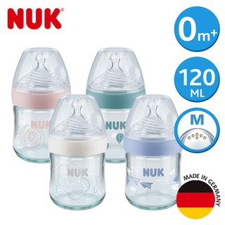 NUK自然母感玻璃奶瓶120ml-附1號中圓洞矽膠奶嘴0m+(顏色隨機出貨)
