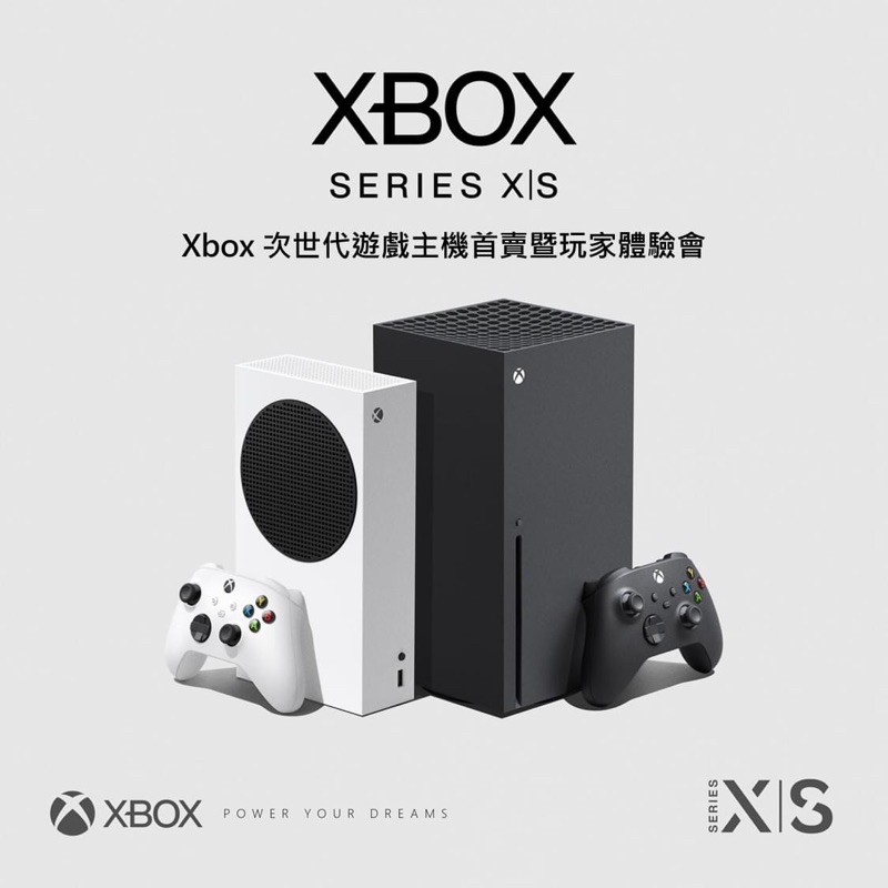 XBOX SERIES X/S 遊戲主機 台中首發貨