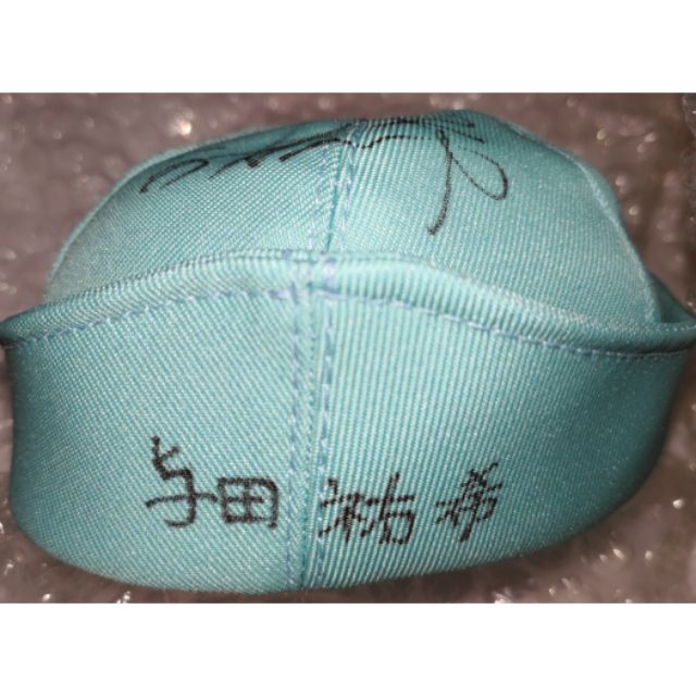 乃木坂46 与田祐希直筆帽子 蝦皮購物