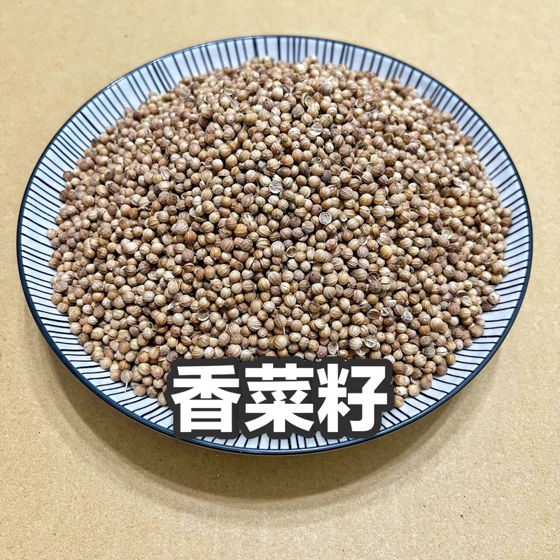 夏菜子 優惠推薦 22年3月 蝦皮購物台灣