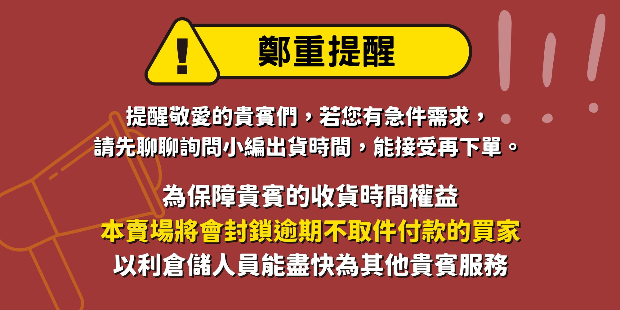 十二禮訂婚結婚百貨 線上商店 蝦皮購物