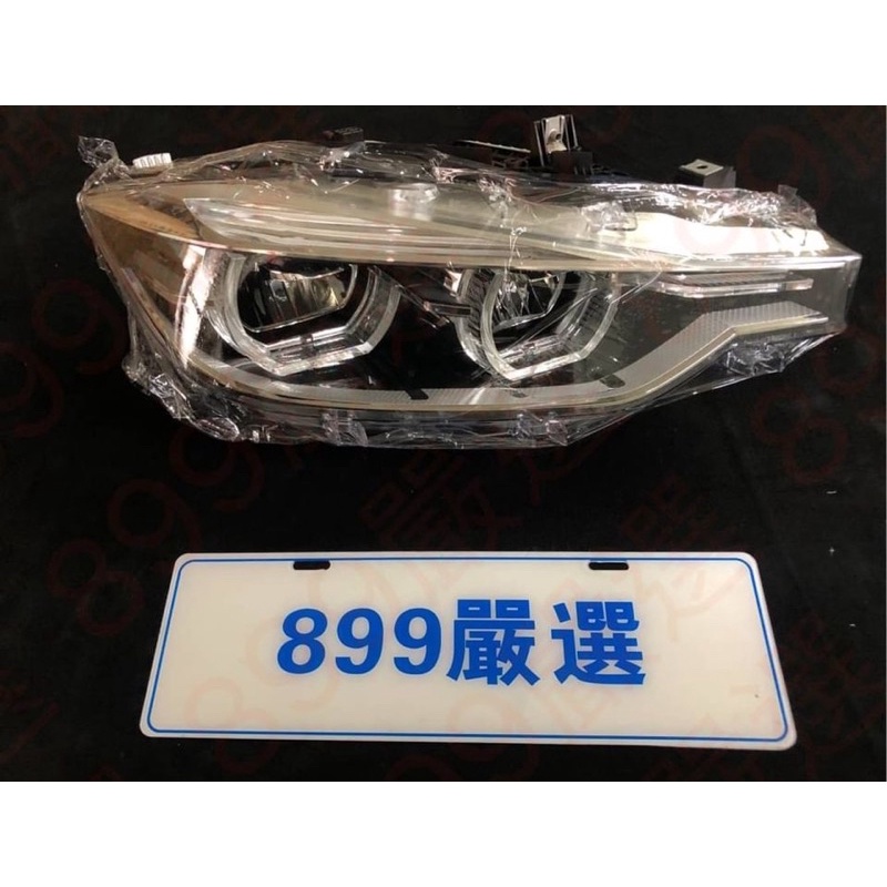 899嚴選 BMW F30 3系列 LCI歐規原廠LED大燈 高品質/九成新 中古原廠車燈