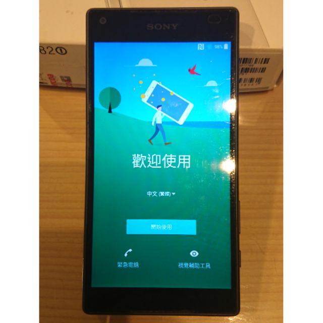 (降價)(二手)Sony Xperia Z5 compact (Z5C)黑色,盒裝配件全