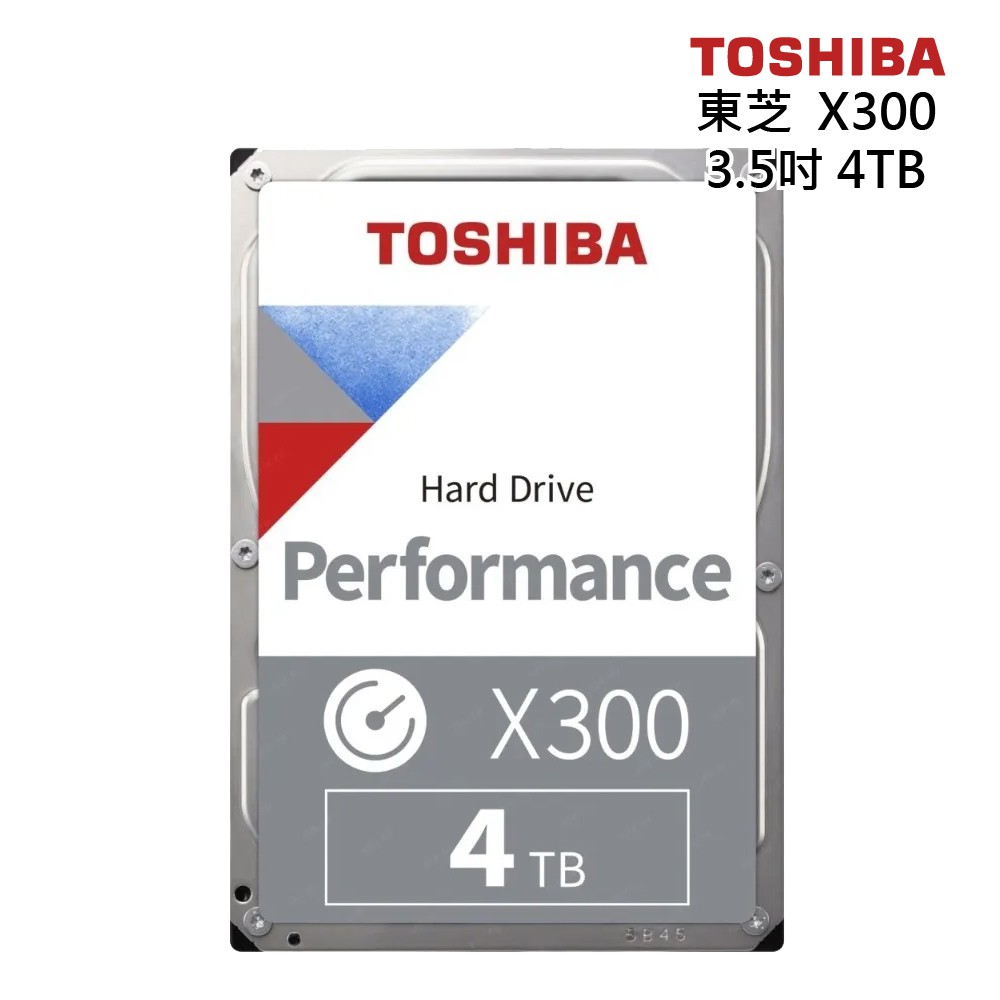 ToshibaX300 桌上型 4TB 3.5吋 硬碟(HDWR440UZSVA) 廠商直送