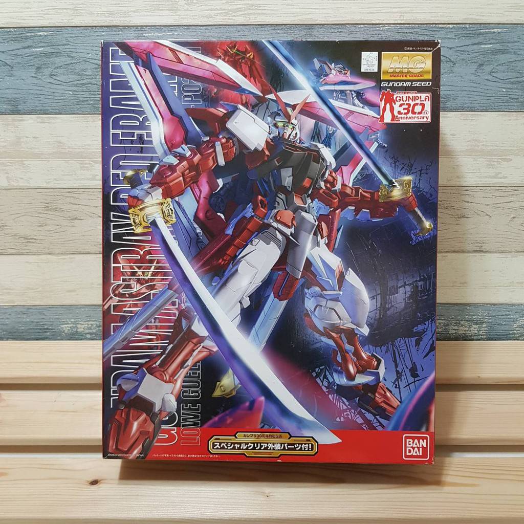 現貨 萬代 MG 1/100 Gundam Astray Red Frame MBF-P02KAI 限量版[妍兒小舖]