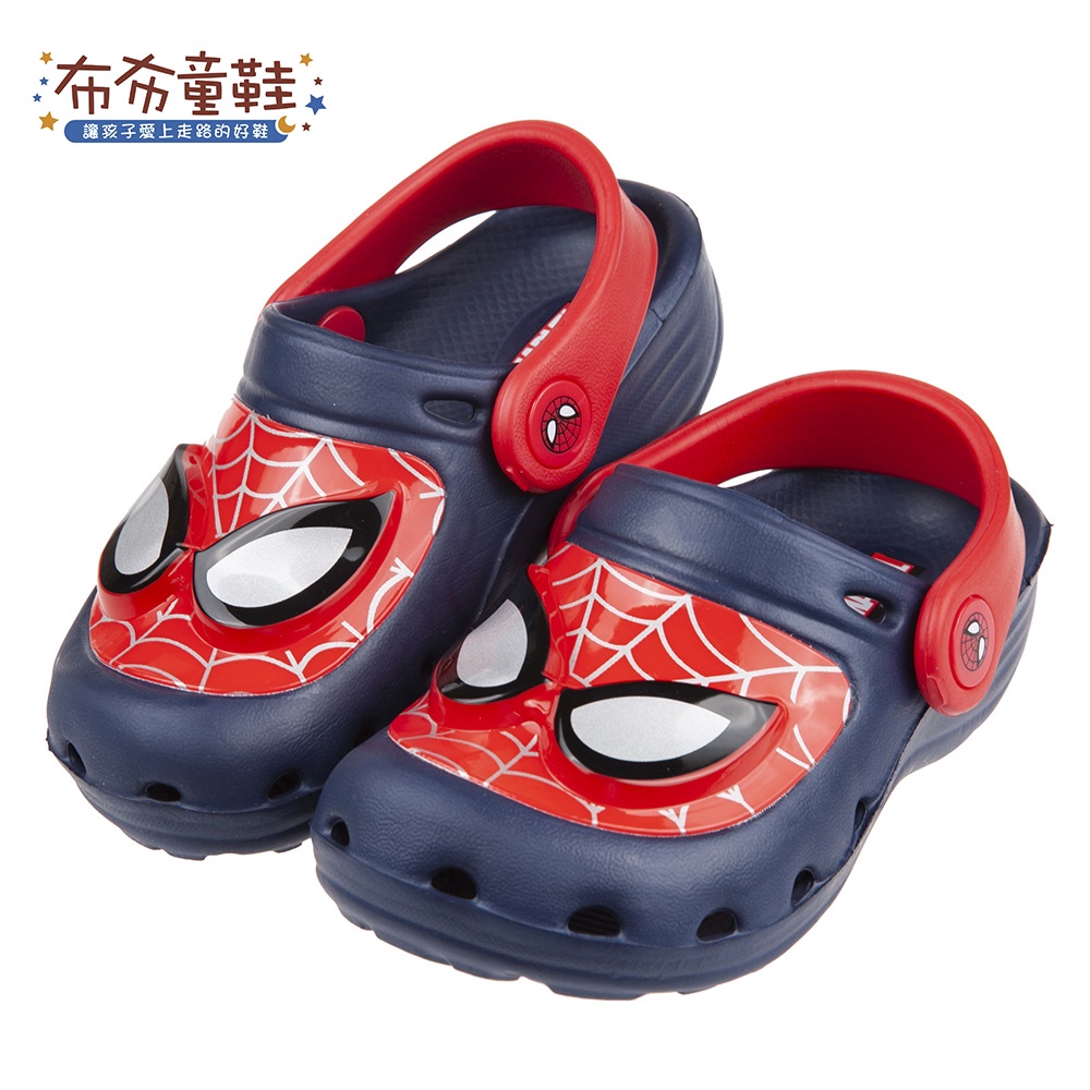【Marvel】驚奇蜘蛛人藏青藍紅兒童布希鞋｜16~21公分｜B0Q502B｜布布童鞋