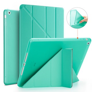 變形矽膠平板套 適用iPad mini 1/2/3/4/5/6 防摔平板套 變形金剛平板套 智能休眠喚醒 平板套犀牛殼