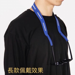 【臺灣現貨+預購】掛脖眼鏡繩男潮流運動復古網紅ins女太陽墨鏡防丟繩子鍊子掛繩阿