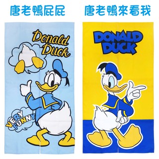 🌟現貨供應🌟卡通長門簾對開長門簾臺灣製角落生物kitty史努比小丸子寶可夢迪士尼小熊維尼哆啦A夢角落生物卡娜赫拉門