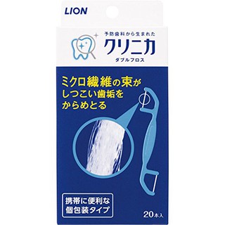 日本空運 預購款✈️代購 LION 獅王 雙層牙線 去除牙菌斑 雙頭兩次使用 20入