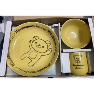 Rilakkuma 懶熊 拉拉熊 餐具組
