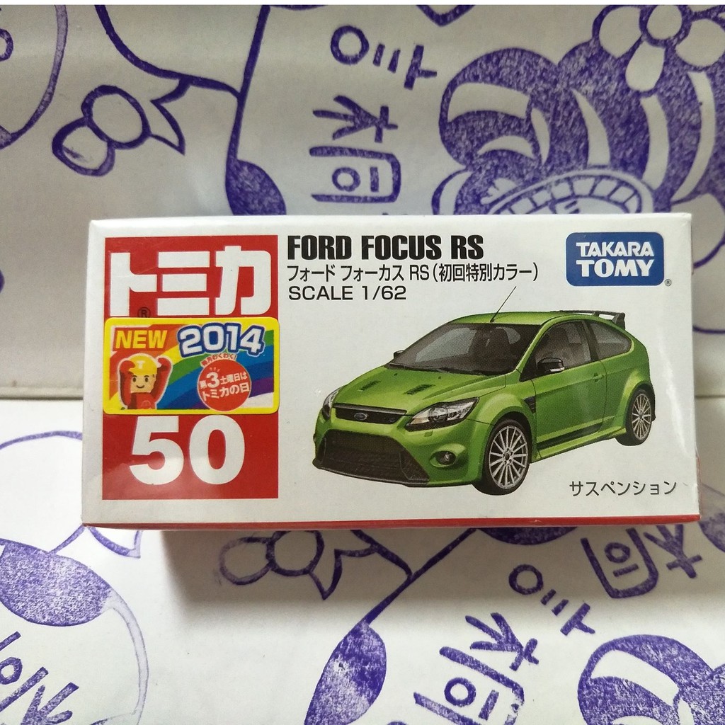 (現貨) Tomica 2014 新車貼 50 FORD FOCUS RS 初回