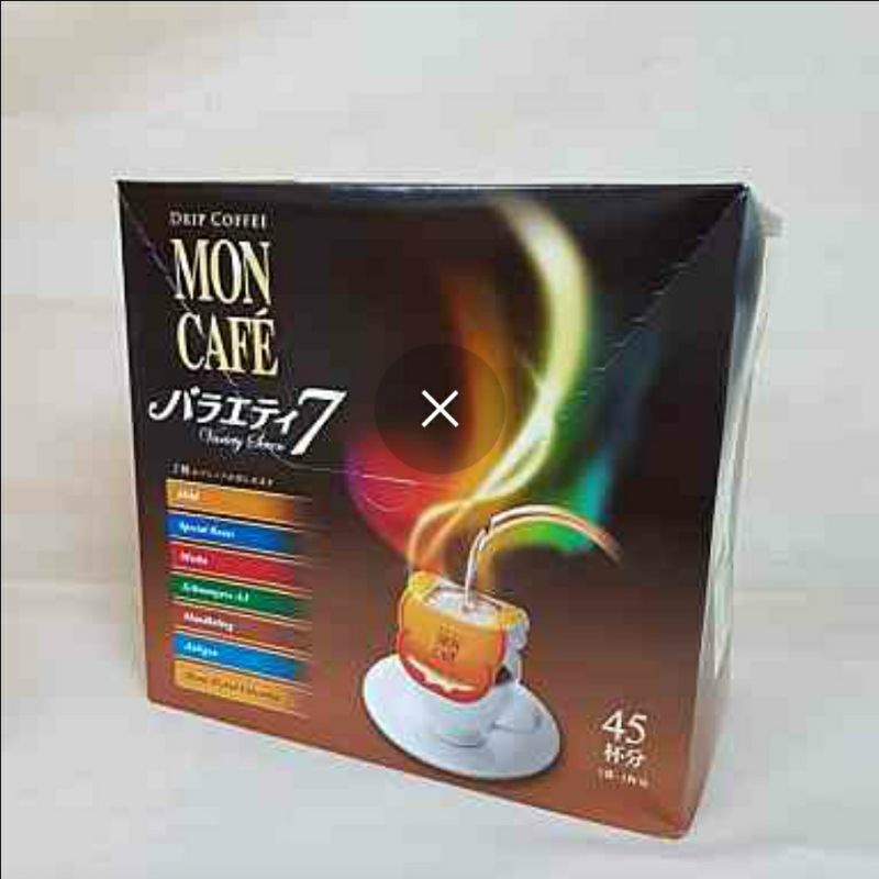 [日本進口]日本製~MON CAFE 濾掛式/掛耳式/耳掛式-手沖咖啡包 7種口味,45包入  1小包8克