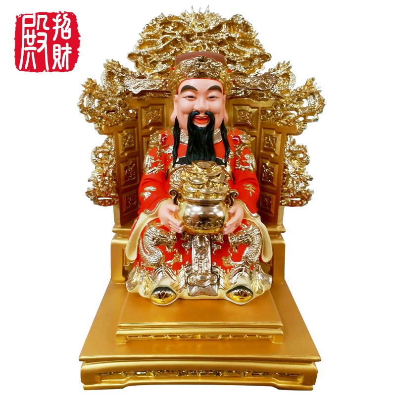 最強招財九龍椅財神爺招財開運居家風水彩券行辦公室店鋪開業禮品 蝦皮購物