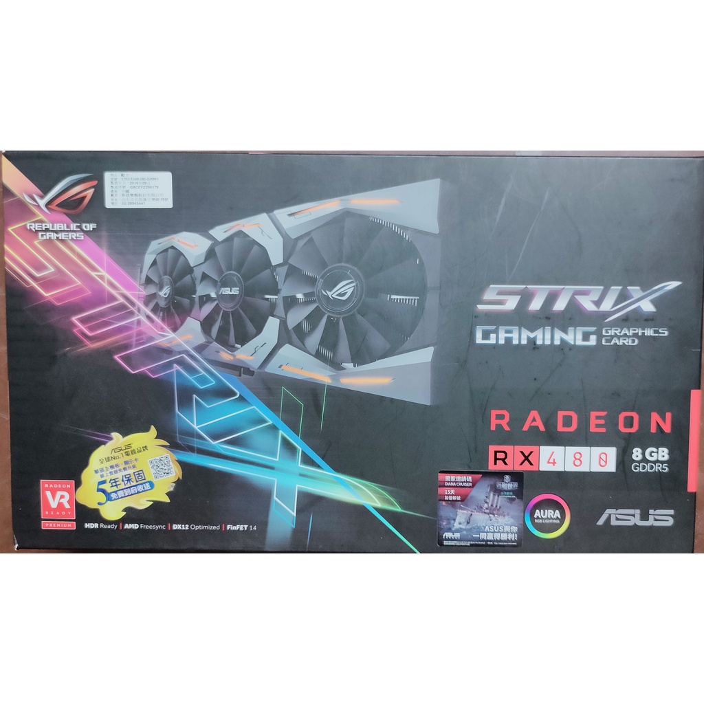 華碩 GAMING RX480 8G