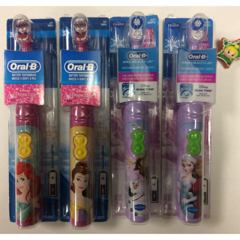 Oral-B歐樂BPro-Health迪士尼公主系列兒童電動牙刷