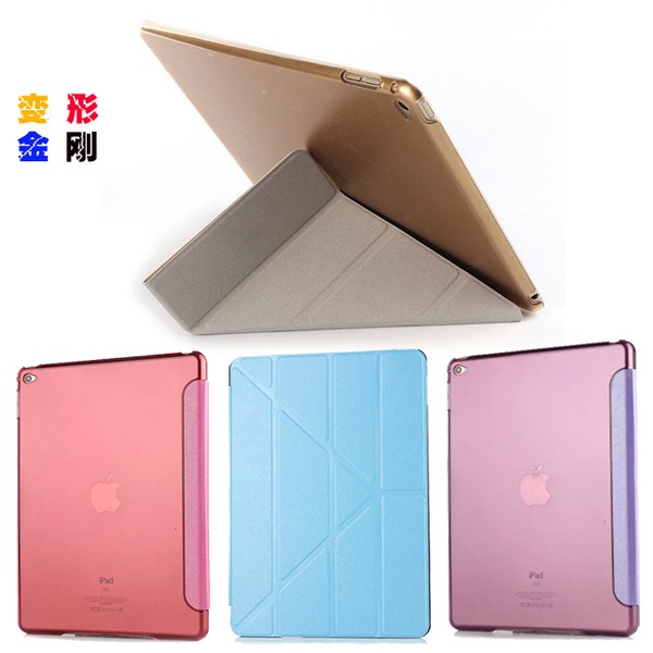 蘋果平板電腦ipad Air2保護殼外殼 ipad6超薄皮套 變形金剛保護套