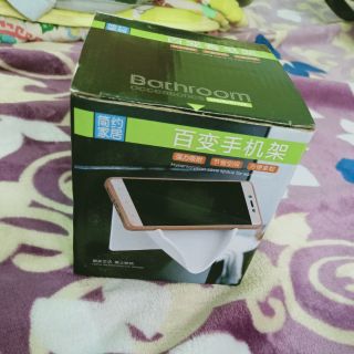百變萬用手機肥皂置物架