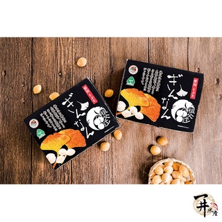 狸貓zakka日本生活百貨 日本製 下村工業 白果剝皮器 Fv 608 蝦皮購物