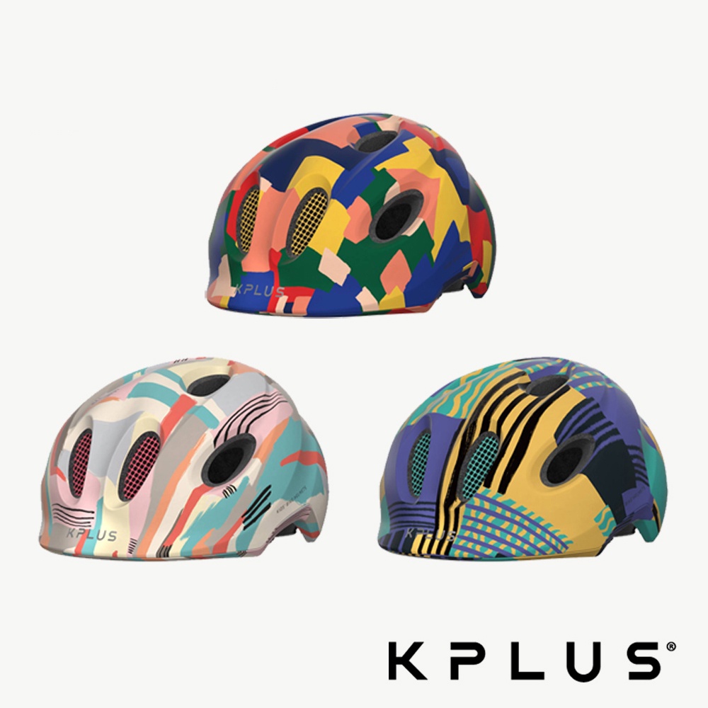 《KPLUS》PUZZLE 兒童單車安全帽 麥塊積木/手繪黃/奇幻紫 三色