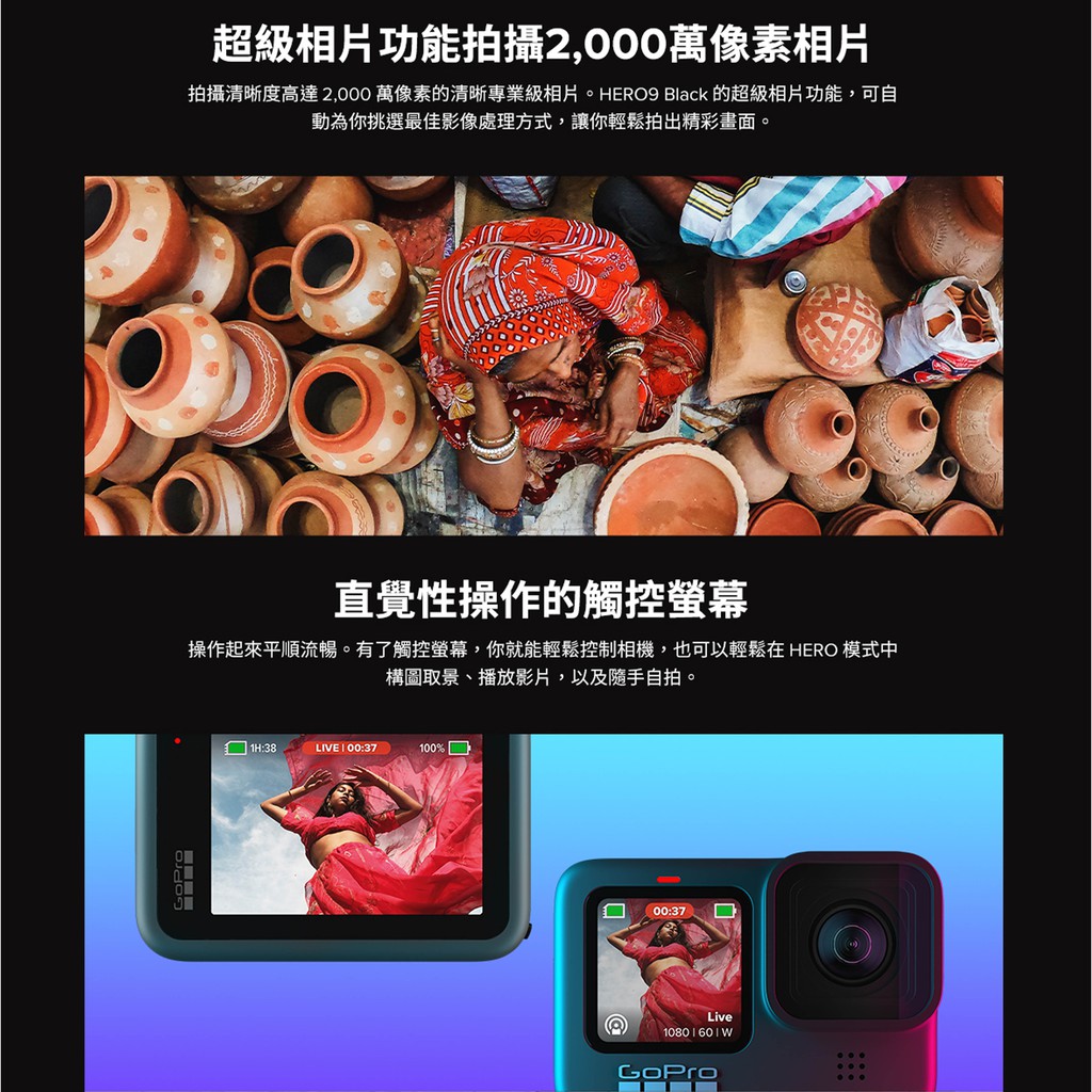 蝦皮購物 花得更少買得更好