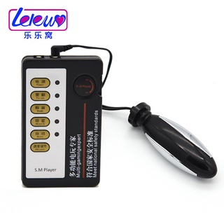 【桃花島成人專營】【入門雙孔肛塞小】成人情趣用品直銷電擊高潮自慰按摩器 電擊高潮自慰器 電擊肛塞 按摩棒 電擊棒 肛門塞