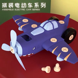 電動拼裝車 復古交通工具 電動拼裝實驗室 電動拆裝 拆裝玩具 模型玩具 DIY玩具 蒸汽火車 蒸汽輪船 汽車 飛機