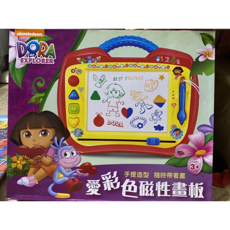 Dora 愛彩色磁性畫板 原價620