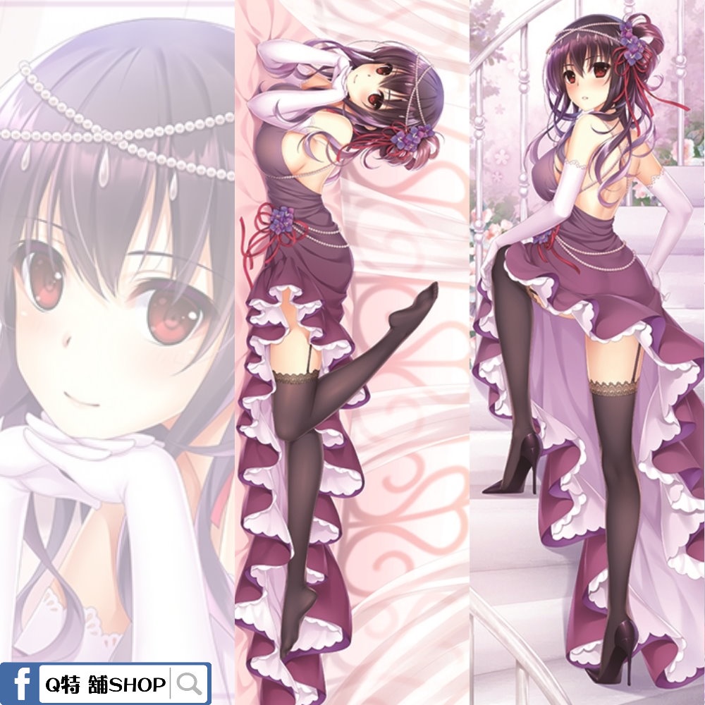 詩羽抱枕套的價格推薦 22年7月 比價比個夠biggo