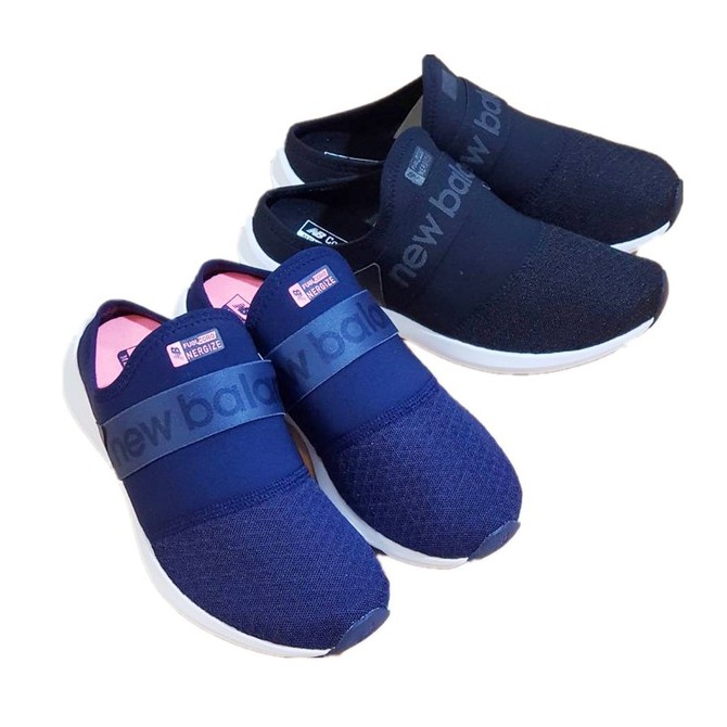 New Balance Nergize Mule女性專屬款 休閒運動鞋 鞋鞋俱樂部 正版公司貨 205-WLNRML
