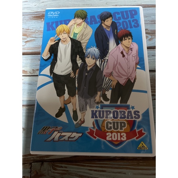 Kurobas 優惠推薦 23年1月 蝦皮購物台灣