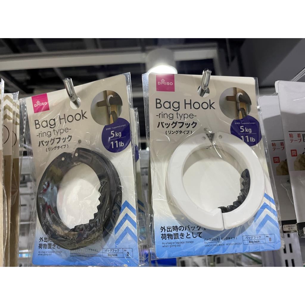 大創代購 代寄 包包桌邊掛勾 桌邊掛勾 大創 蝦皮購物