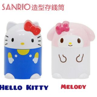 Sanrio日本限定造型存錢筒 hello kitty儲金箱 My Melody儲金箱