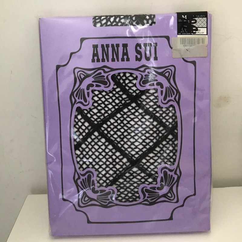 安娜蘇Anna Sui黑色紫色菱格網襪褲襪絲襪* 日本製