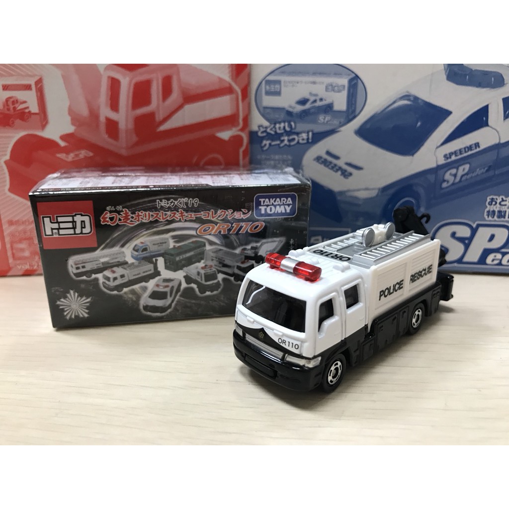 TOMICA  幻走 第19彈 抽抽樂  機動水難救助隊  特殊水難救助車  (全新只拆封膜確認車款)   ＊現貨＊