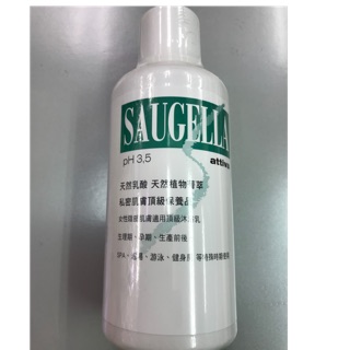 【原廠公司貨 品質保證】SAUGELLA賽吉兒 pH3.5菁萃潔浴凝露【加強型】500ml(效期至2019.05)