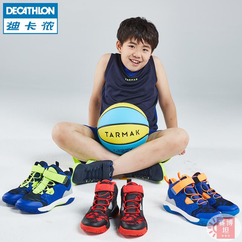 【賽博坦】現貨熱銷 迪卡儂兒童籃球鞋低幫透氣專業訓練男童小學生運動鞋夏季女IVJ2