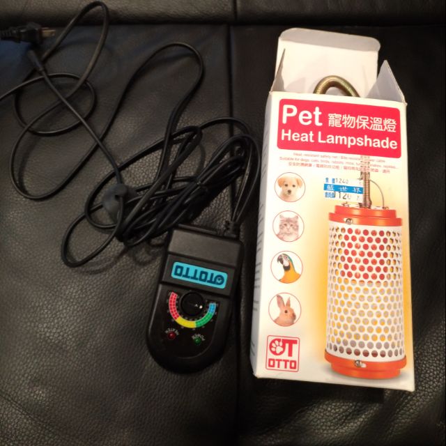 Pet寵物保溫燈加送控溫器