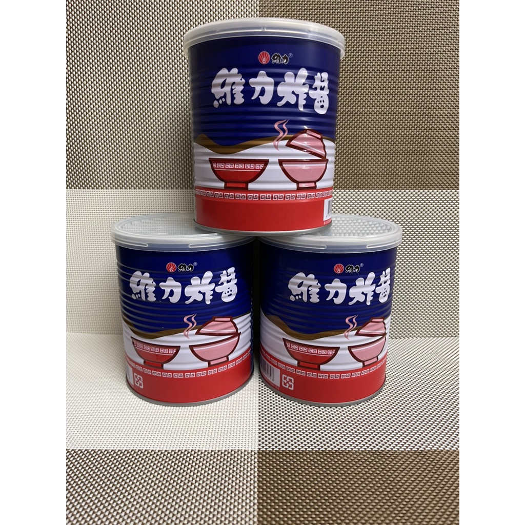 維力炸醬罐800g 統一肉燥罐737g 蝦皮購物