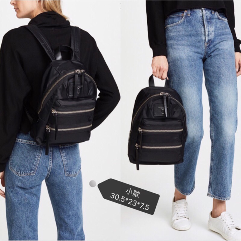 marc jacobs nylon biker mini backpack