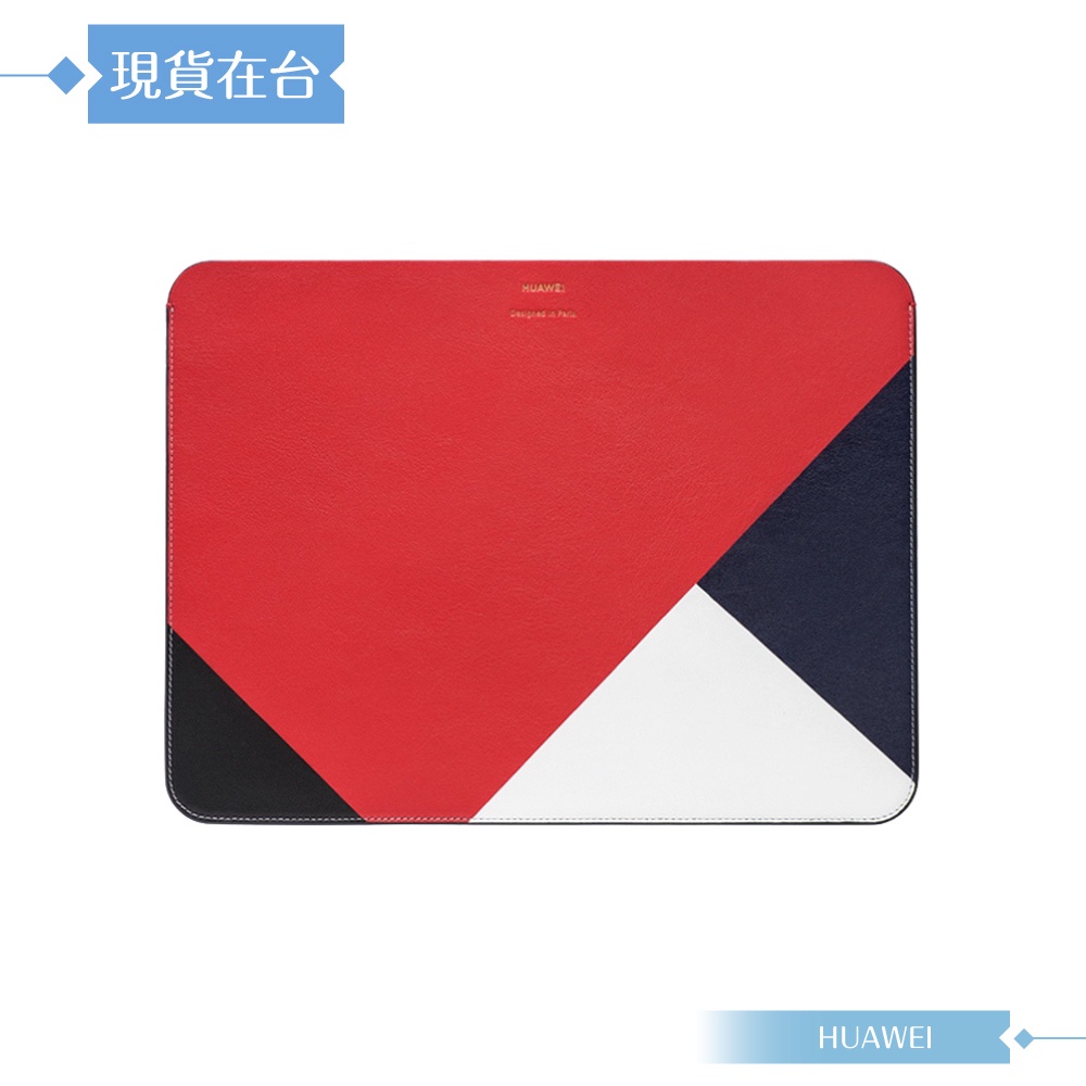 HUAWEI華為 MateBook X Pro 13.9吋專用 原廠真皮內膽包 / 筆電包 (盒裝)