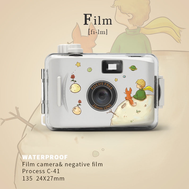 【eYe攝影】現貨 小王子 卡通底片相機 LOMO 交換禮物 生日禮物 兒童相機 5米防水 文青相機 135 膠片 軟片