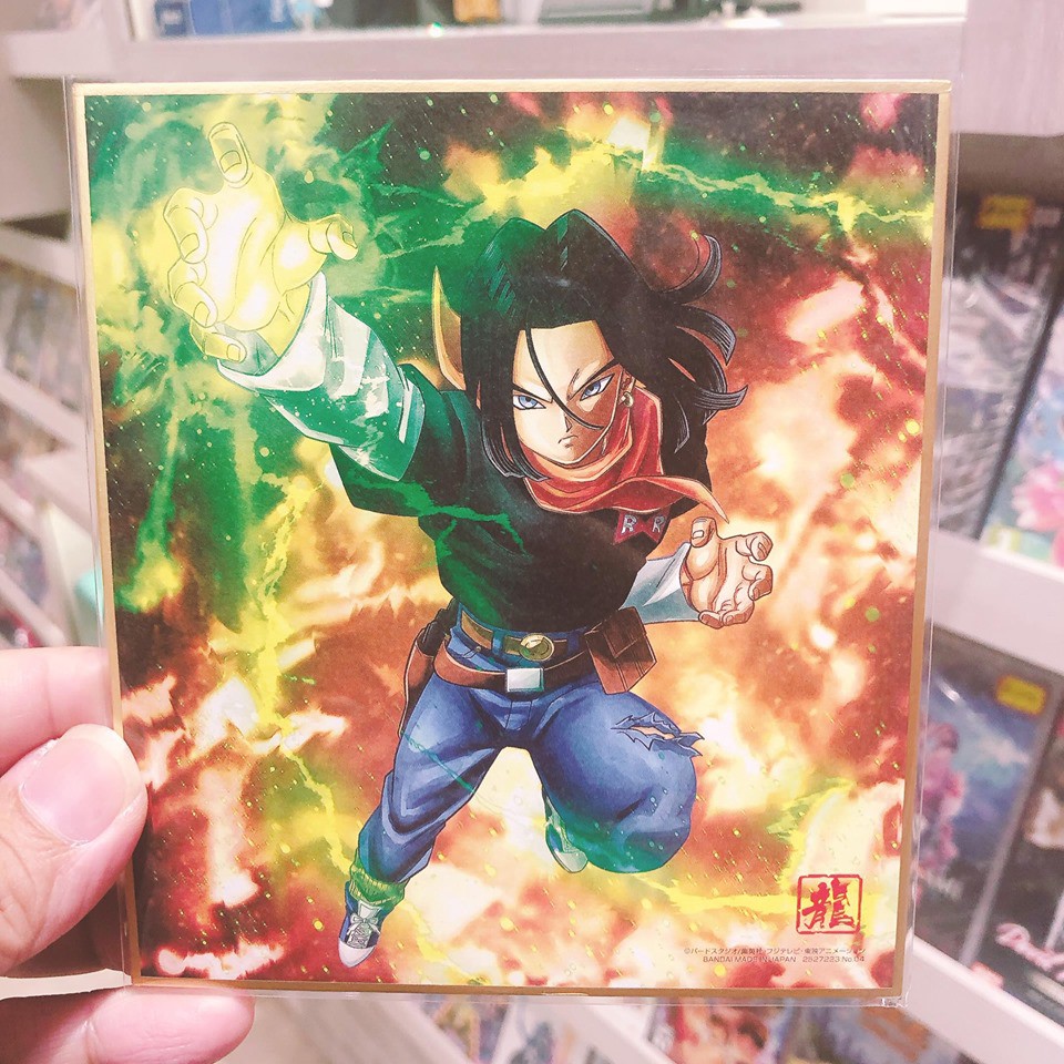 台中玩具部落客 現貨 日空版 金證 食玩 盒玩 七龍珠 生化人 18號 17號 色卡 色紙  art 11 人造人間