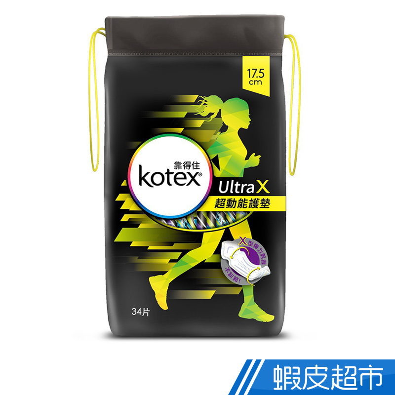 KOTEX 靠得住 超動能護墊-17.5cm加長無香 34片/包  現貨 蝦皮直送