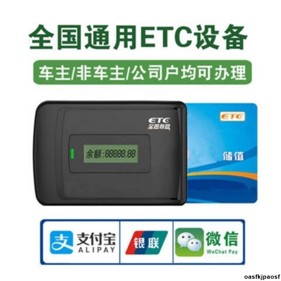 隨身碟全國電子 Ptt與dcard推薦網拍商品 2021年12月 飛比價格